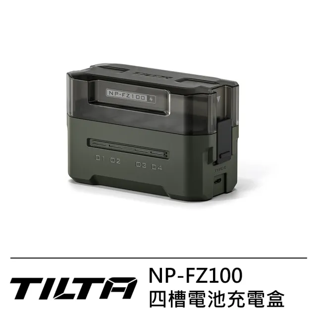 【TILTA 鐵頭】NP-FZ100 四槽電池充電盒 TBC-FZ100-GN