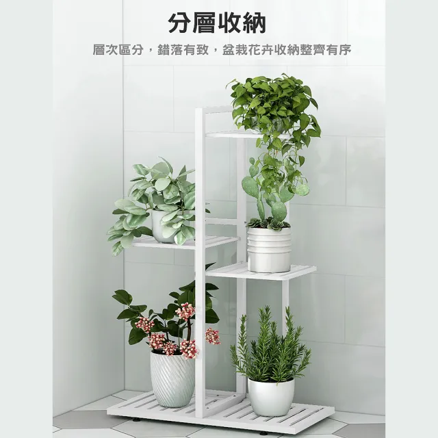 【品屋】6盆方形園藝花架 加強款(盆栽架 花架 花盆架 植物架 戶外花架 園藝花架 落地花架)