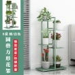 【品屋】6盆方形園藝花架 加強款(盆栽架 花架 花盆架 植物架 戶外花架 園藝花架 落地花架)