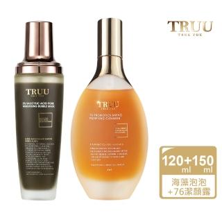 【TRUU 童】2%水楊酸毛孔緊緻泡泡面膜120ml+76酵母胺基酸淨膚潔顏露150g(深層淨化 代謝角質 緊緻毛孔)