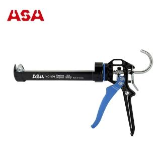 【ASA】無空行程主動不滴膠矽利康槍 NC-200(臺灣製/強化膠管座/專利結構/矽力康槍/填縫膠槍/打糊槍)