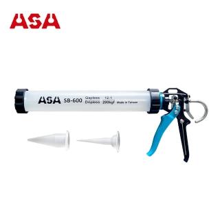 【ASA】無空行程不滴膠環保包膠管2用矽利康槍 SB-600(臺灣製/半透明膠管/香腸包/矽力康槍)