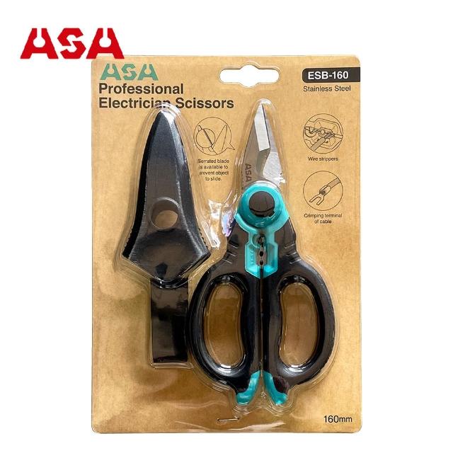 【ASA】重型不鏽鋼小電工剪 ESB-160(台灣製/強力剪刀/電工剪刀/多功能剪/廚房剪刀/線槽剪刀/壓條剪/雞骨剪)