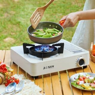 【JOSEN】3.5KW 日式迷你卡式爐 4色(小巧輕便)