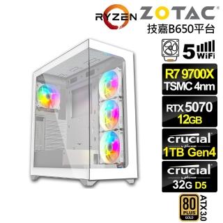 【NVIDIA】R7八核GeForce RTX 5070{千秋歲L01C}電競電腦(R7 9700X/技嘉B650/32G D5/1TB/WIFI)