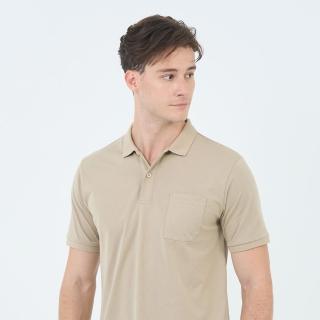 【GIORDANO 佐丹奴】男裝口袋短袖POLO衫(13 卡其)
