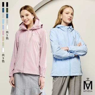 【MYVEGA 麥雪爾】MA涼感連帽充氣頸枕呼呼衣外套-男女款任選(防曬外套/罩衫/連帽外套)