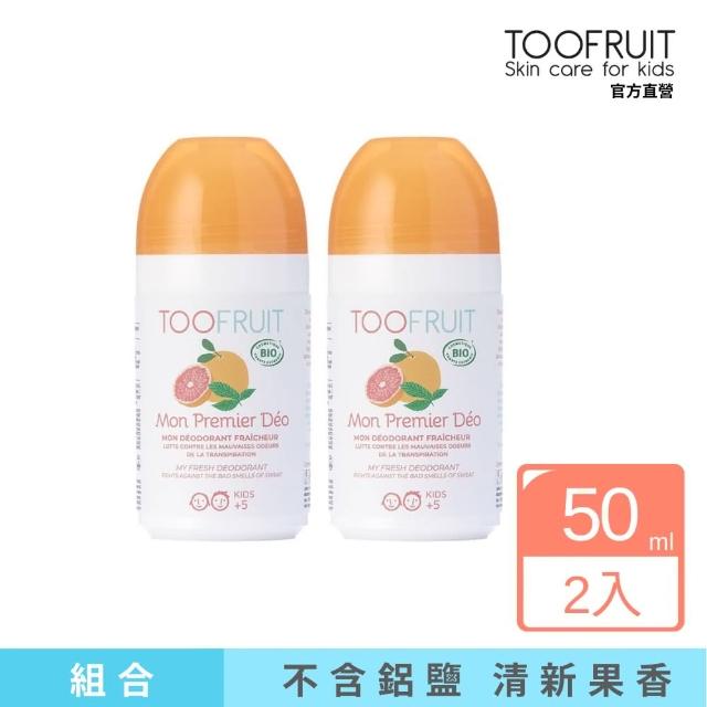 【TOOFRUIT】果漾柑橘體香膏2入組