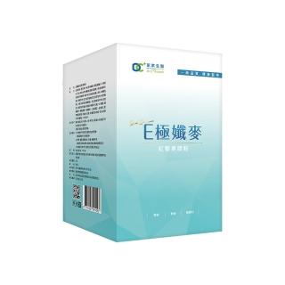 【家家生醫】E極孅麥紅藜果膠粉*3盒(30gx7包/盒 效期2025/08/14)