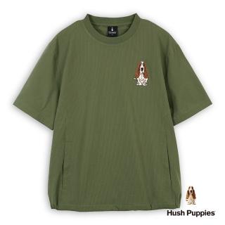 【Hush Puppies】男裝 上衣 素色運動風刺繡狗寬鬆版上衣(墨綠 / 53110201)