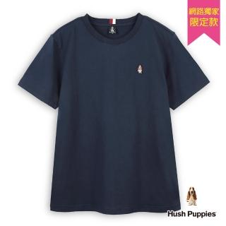 【Hush Puppies】男裝 T恤 簡約素色BE KIND刺繡小狗T恤(丈青 / 53111906)
