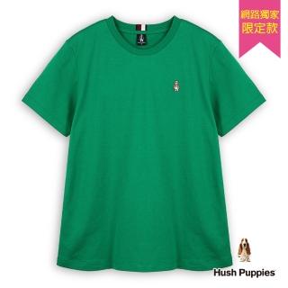 【Hush Puppies】男裝 T恤 簡約素色BE KIND刺繡小狗T恤(鮮綠 / 53111906)