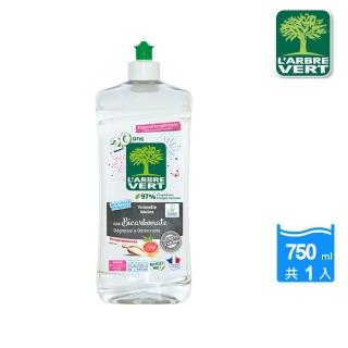 【綠活維】法國綠活維濃縮洗碗精-葡萄柚香750ML(新增小蘇打配方)