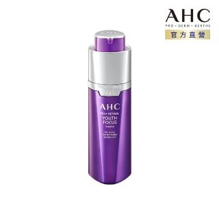 【AHC】PRO+A醛逆時煥活緊緻精華30ml(超能A醛/撫細紋/緊緻毛孔)