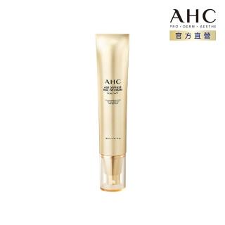 【AHC】黃金逆時超導勝緊緻全臉眼霜40ml(女人我最大熱搜討論/金熨斗眼霜)