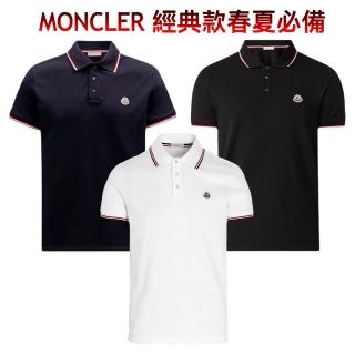 【MONCLER】男款 品牌LOGO 短袖POLO衫-多色任選(S號、M號、L號、XL號、XXL號、XXXL號)