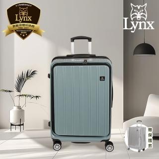 【LYNX官方直營】美國山貓 20吋雙開登機箱(防爆拉鏈、避震雙排輪、TSA海關鎖、耐摔耐刮、可加大)