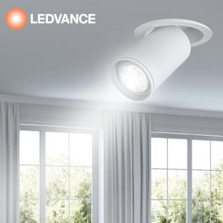 【Osram 歐司朗】6入 LED崁燈 7.5W 7.5CM紳士崁燈 嵌燈 星亮杯燈組 7.5瓦 7.5公分 自由調角度(自然光 黃光)