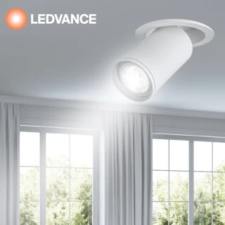 【Osram 歐司朗】2入 LED崁燈 7.5W 7.5CM紳士崁燈 嵌燈 星亮杯燈組 7.5瓦 7.5公分 自由調角度(自然光 黃光)