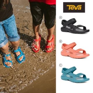 【TEVA】童輕量涼鞋 水陸輕量涼鞋/雨鞋/水鞋/童鞋 Hurricane Drift 原廠(多款任選)