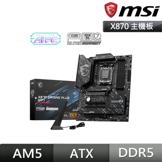 【MSI 微星】X870 GAMING PLUS WIFI DDR5 主機板