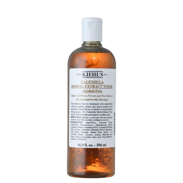 【Kiehl’s】金盞花植物精華化妝水 500ml(契爾氏/國際航空版)