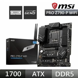 【MSI 微星】PRO Z790-P WIFI DDR5 主機板+Intel i5-14600KF 14核/20緒(M+C 組合包)