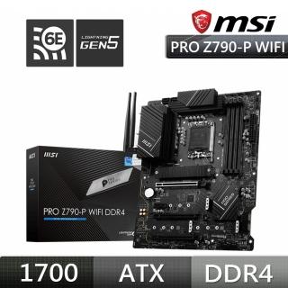 【MSI 微星】PRO Z790-P WIFI DDR4 主機板+Intel i7-12700KF 12核/20緒(M+C 組合包)