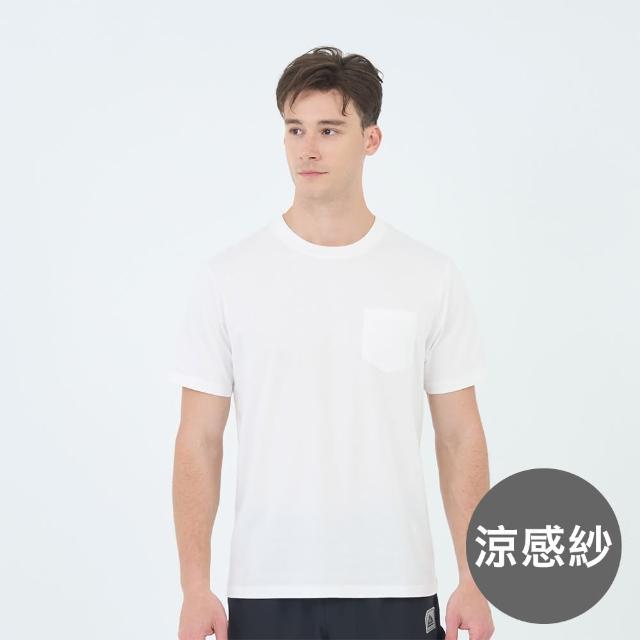 【GIORDANO 佐丹奴】男裝涼感口袋短袖上衣(17 皎白)
