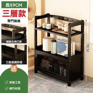 【G居室家具店】美容院推車 帶門無抽無輪款 楠竹材質(移動推車 推車置物架 收納架 置物架 預購15天)