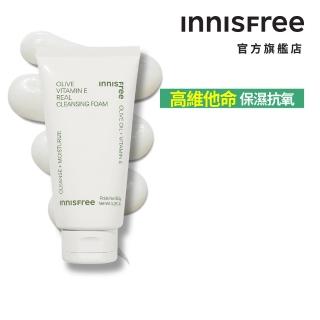 【INNISFREE】橄欖維他命E潔面乳(150g)