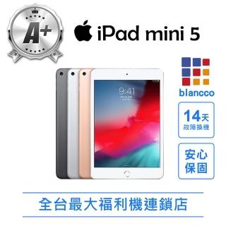 【Apple】A+級福利品 iPad mini 5 2019(7.9吋/256GB/WIFI)