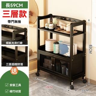【G居室家具店】美容院推車 帶門無抽帶輪款 楠竹材質(移動推車 推車置物架 收納架 置物架 預購15天)