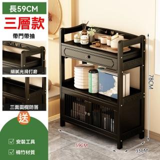 【G居室家具店】美容院推車 帶門帶抽無輪款 楠竹材質(移動推車 推車置物架 收納架 置物架 預購15天)