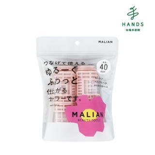 【台隆手創館】日本MALIAN拼接造型髮捲40MM-4入裝