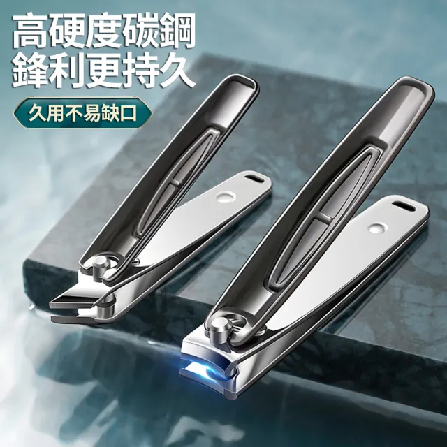 【SAMPA】甲溝炎指甲鉗套裝18件組 不鏽鋼指甲刀甲修腳工具 死皮剪 臉部護理 鼻毛剪 粉刺針  指甲剪 剪指甲