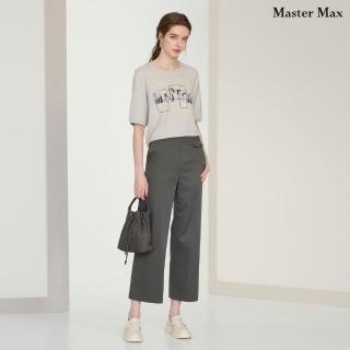 【Master Max】棉麻彈性好穿休閒九分褲(8513059)