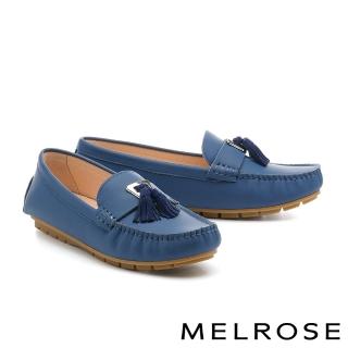 【MELROSE】美樂斯 復古百搭純色流蘇全真皮樂福平底鞋(藍)