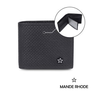 【MANDE RHODE 曼德羅德】真皮訂製編織紋短夾-內有左右隔層(86348)