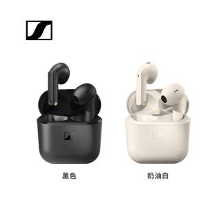 【SENNHEISER 森海塞爾】ACCENTUM Open 半開放式真無線耳機
