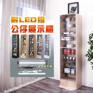 【BuyJM】臺灣製低甲醛高180公分十層玻璃展示櫃 附磁吸式LED燈條(櫃子 模型櫃 公仔櫃 鞋櫃 收納櫃 GK)
