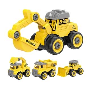 【JoyNa】2入-可拆卸擰螺絲組裝玩具車 DIY玩具 玩具車 組裝車玩具 挖土機 警察車(多款可選)
