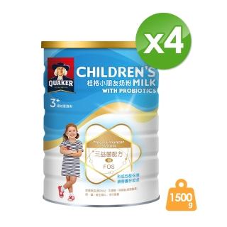 【QUAKER 桂格】三益菌小朋友奶粉 1500g*4罐(4號 3-10歲幼童適用)