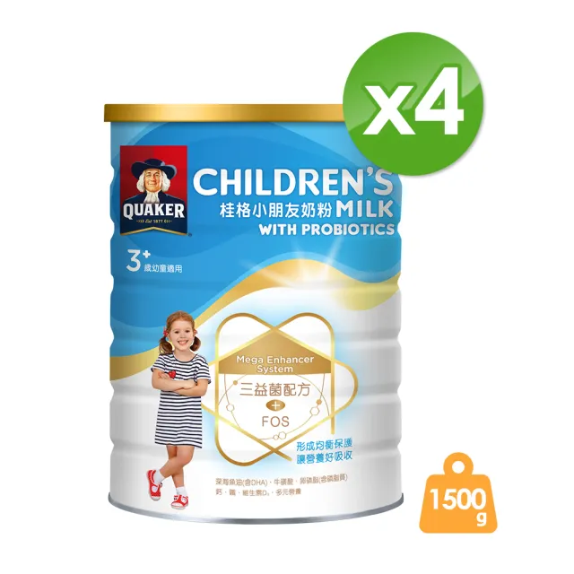 【QUAKER 桂格】三益菌小朋友奶粉 1500g*4罐(4號 3-10歲幼童適用)