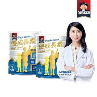 【QUAKER 桂格】優成長素800Gx2(9成有感 生長曲線攀升)