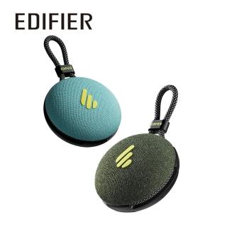 【EDIFIER】MP100 PLUS 便攜式藍芽音箱(#音響 #藍芽喇叭 #防水喇叭)