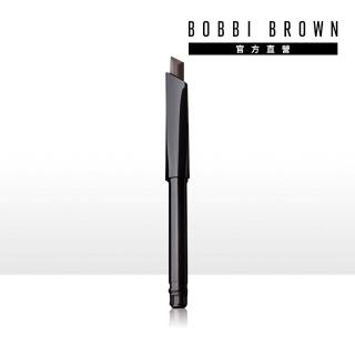 【Bobbi Brown 芭比波朗】補充筆芯★超防水斜角眉筆芯0.33g(12HR持妝 / 輕鬆替換)