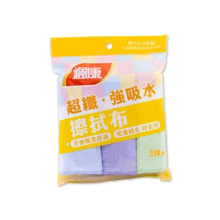 【楓康】超纖強吸水擦拭布