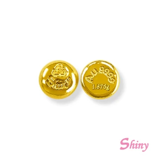 【Shiny 炫麗】小金豆0.5錢(金重：5分 1.875克)