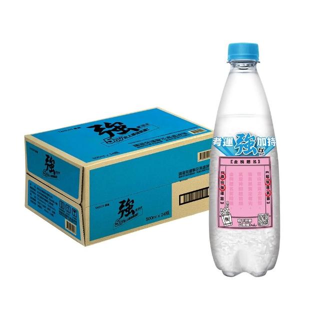 【泰山】強氣泡水 500mlx24入/箱(考季版隨機出貨)